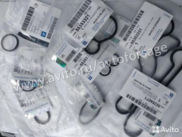 авео т300 комплект прокладок. набор прокладок теплообменника авео т300. шевроле круз 2013г. прокладки теплообменника шевроле авео т300. прокладки теплообменника опель астра.