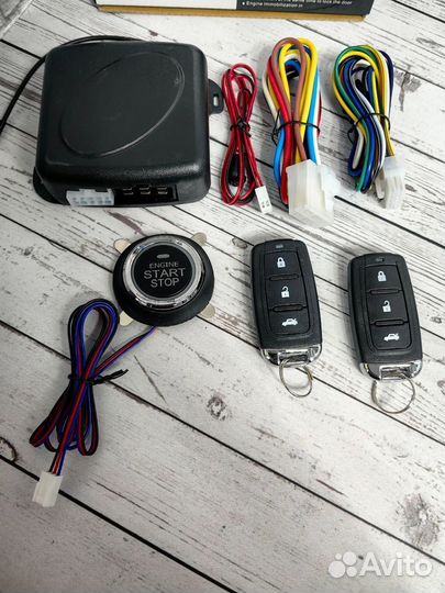 Кнопка старт-стоп с автозапуском #46