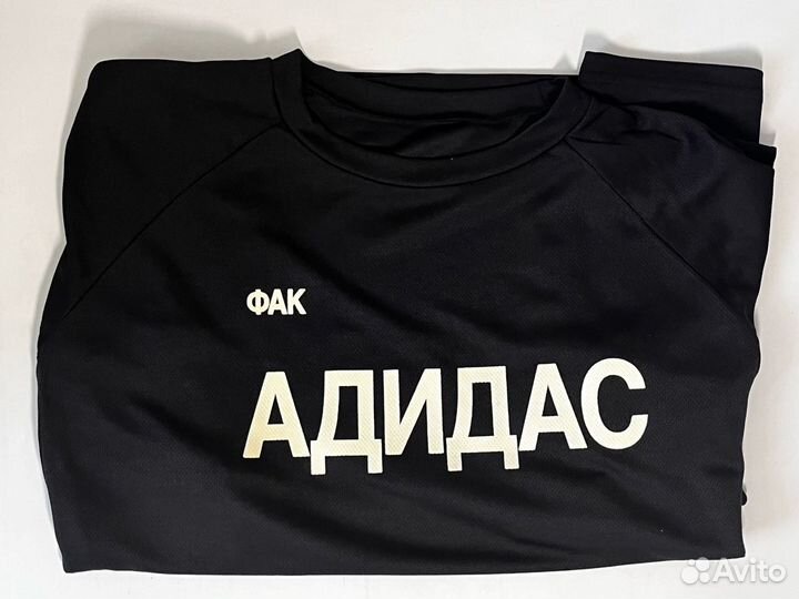 Yeezy x Gosha Фак Адидас Jersey Black T-shirt (2)