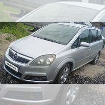 Opel Zafira 1.8 AMT, 2007, 189 000 км, с пробегом, цена 550 000 руб.