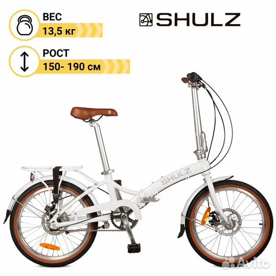Велосипед shulz GOA Disk 20