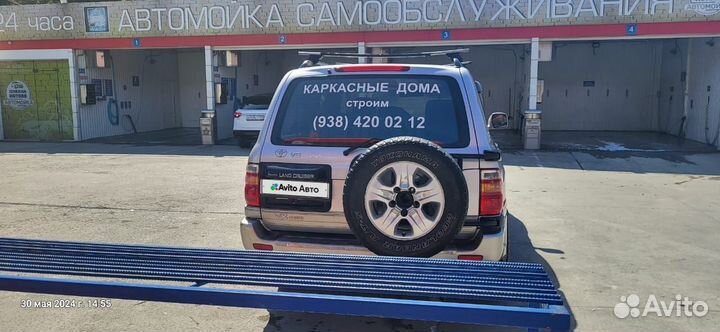 Toyota Land Cruiser 4.7 AT, 1999, 305 000 км