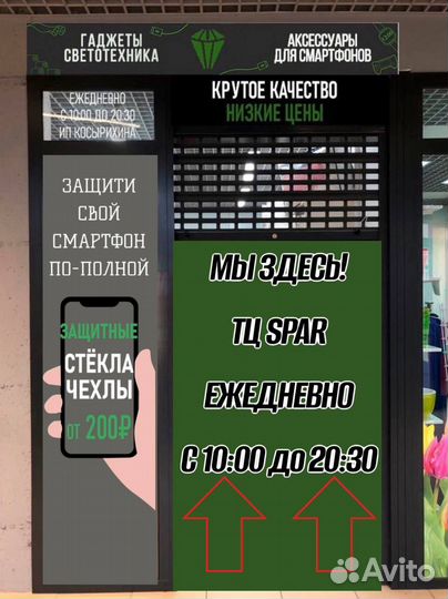 Чехол силиконовый на Xiaomi Mi8