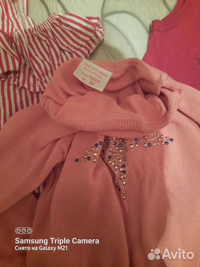 Детские вещи пакетом