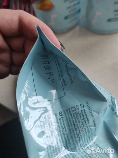 Детские каши молочные Фруто Няня