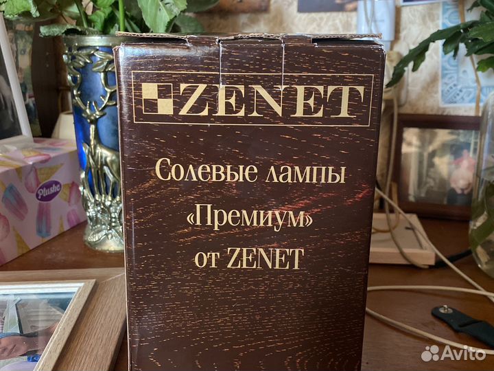 Солевая лампа