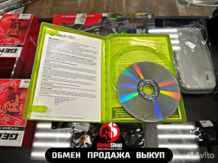 Forza Horizon Xbox 360