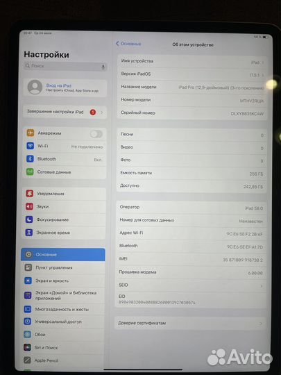 iPad pro 12.9 gen 3 wifi+sim 256gb