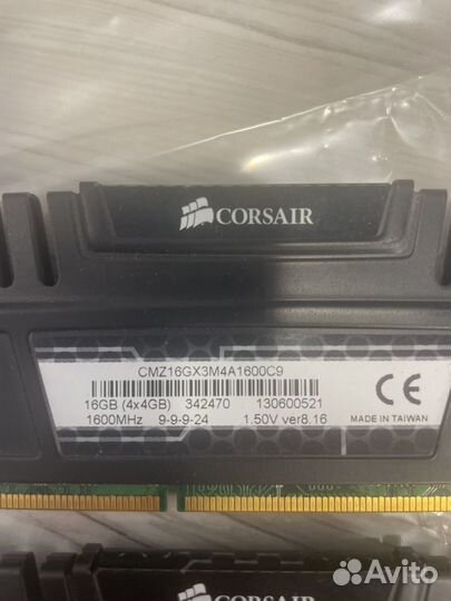 Оперативная память Corsair Vengeance DDR3 1600 MHz