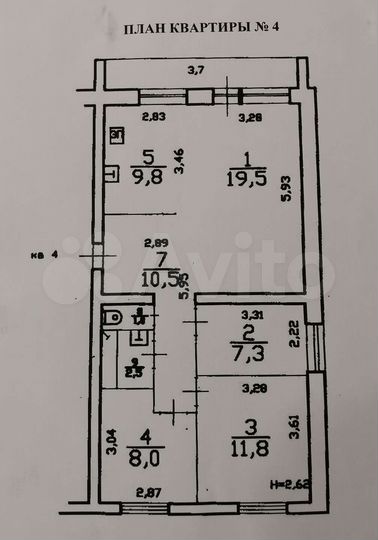 Доля в 4-к. квартире, 71,2 м², 2/5 эт.