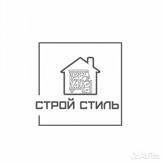 Работа водителем