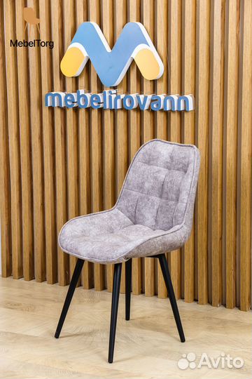 Мягкие велюровые кухонные стулья