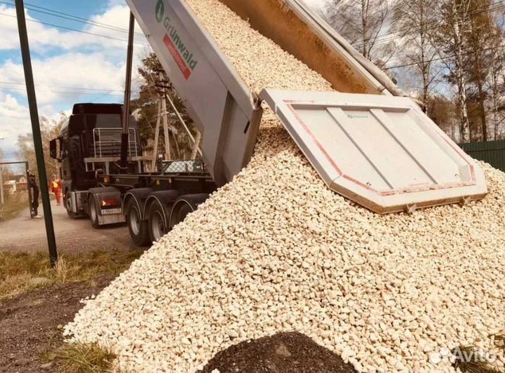 Щебень известняковый с доставкой, М600