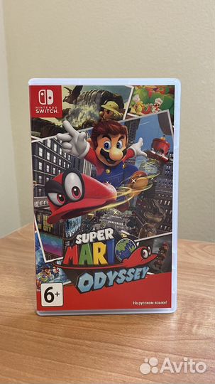 Super Mario odyssey