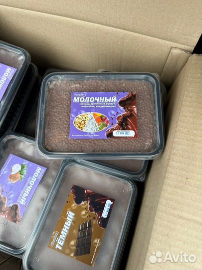 Шоколад молочный ассорти в брикете оптом