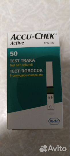 Тест полоски accu chek active