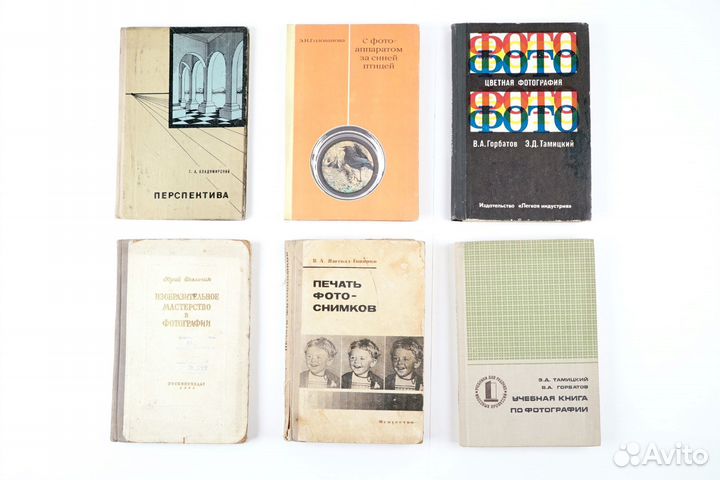 Книги о фотографии ч1