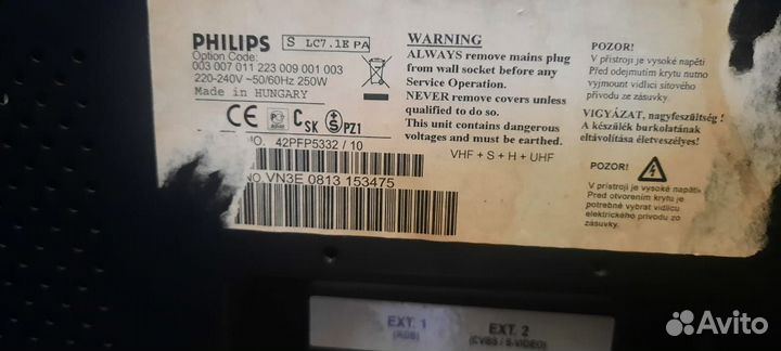 Телевизор philips