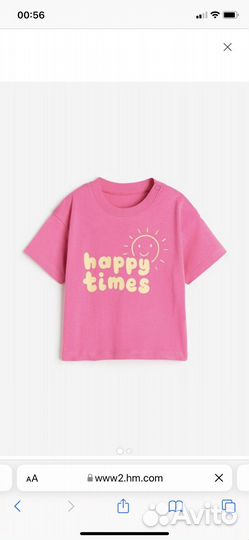 Футболки на девочку H&M