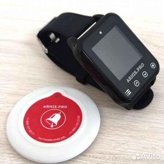 Пейджер-часы для вызова персонала и кнопки вызова