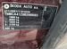 Skoda Octavia 1.6 MT, 2010, 198 000 км с пробегом, цена 359000 руб.