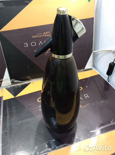 Сифон СССР 3