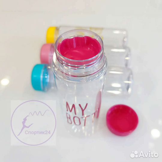 Бутылка для воды