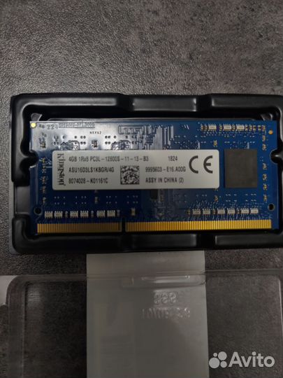 Оперативная память so-dimm ddr3l