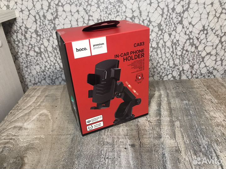 Автомобильный держатель