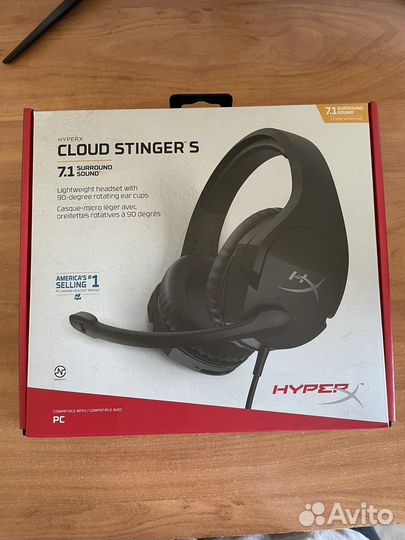 Игровые наушники hyperxcloud stinger s