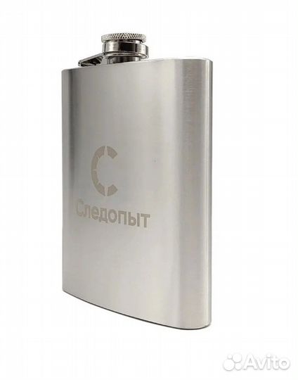 Фляжка 460 мл 