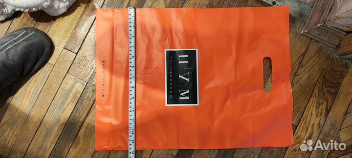 Полиэтиленовые пакеты из цум