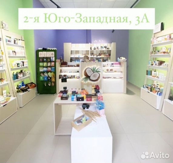 Готовый бизнес корейской косметики