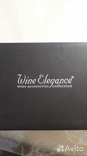 Элитный винный набор в коробке из красного дерева