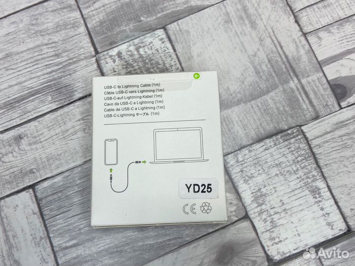 Провод для зарядки lightning на type-c