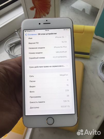 iPhone 6S Plus, 128 ГБ