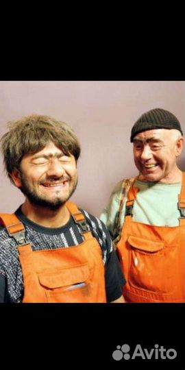 Мастер на час
