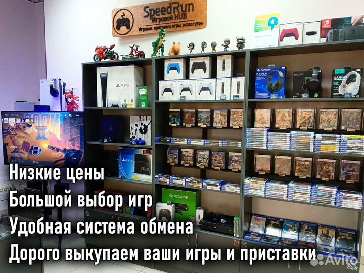 Red Dead Redemption для PS4