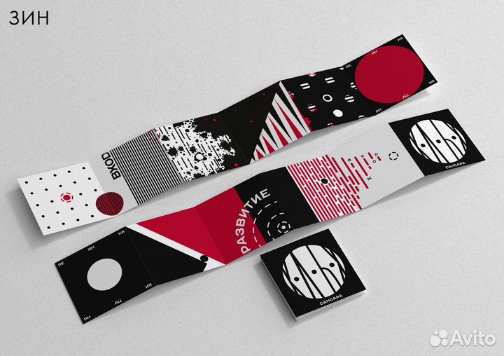 Графический дизайнер