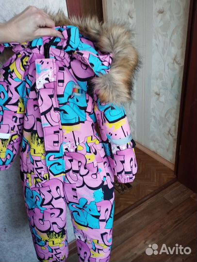 Зимний комбинезон
