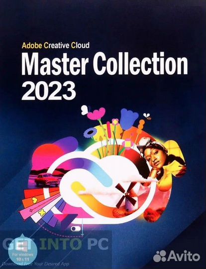 Adobe Collection 2023 без срока действия