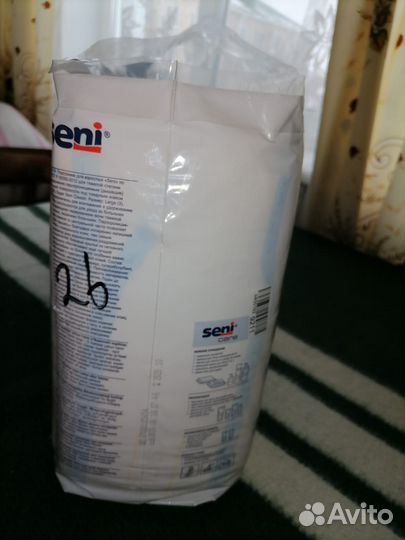 Подгузники для взрослых super seni 3 large новые
