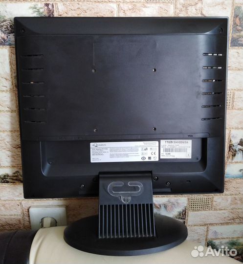 Монитор ЖК Aquarius TF1710A 17