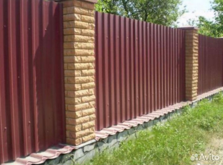 Профнастил вишня