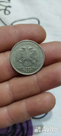 Коллекционирование