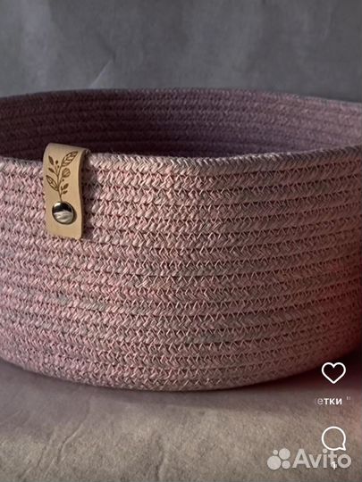 Корзина для хранения