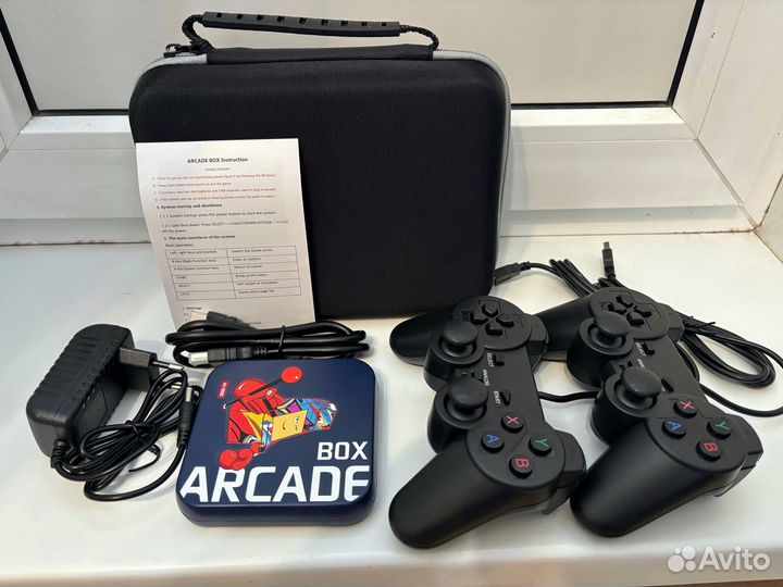 Игровая приставка Arcade Box