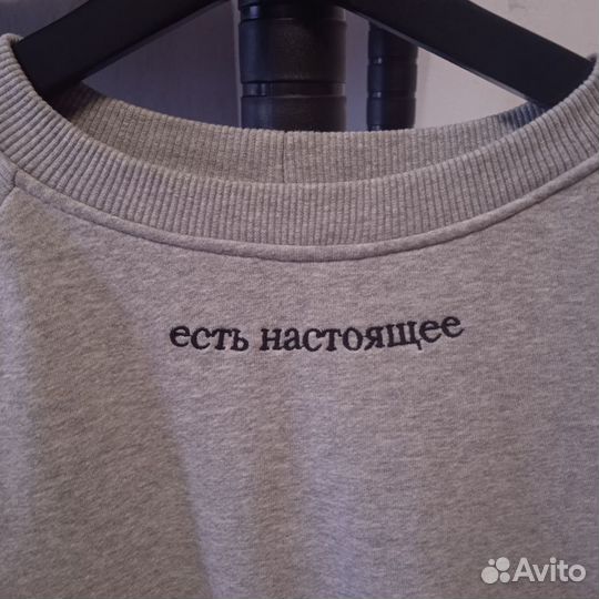 Свитшот женский