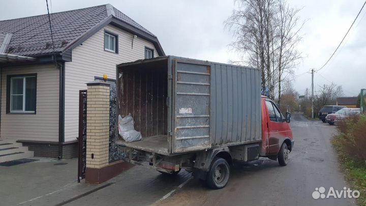 Газель для вывоза мусора