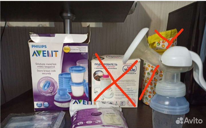 Молокоотсос avent
